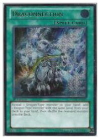 楽天市場 竜の交感の通販