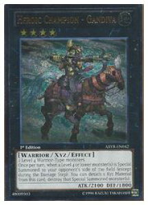 pŁ@@HEROIC CHAMPION-GANDIVA(A)(1st)(H-CK[fB[@)(ABYR-EN042)