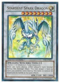楽天市場 Stardust Spark Dragonの通販 楽天市場 Stardust Spark Dragonの通販