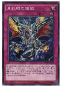 VY@@^g̊Z(N)(CORE-JP072)