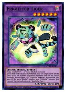 pŁ@@FRIGHTFUR TIGER(SR)(LIMITED)(fXg[CEVU[E^CK[)(CORE-ENSE2)