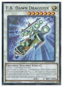 英語版 白 F.A. Dawn Dragster(R)(1st)(F.A. ライトニングマスター)(FLOD-EN061)