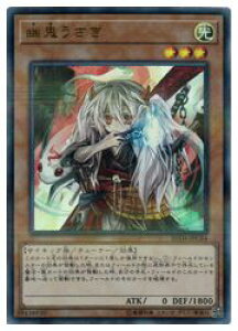 VY@@HS(U-P)(20TH-JPC84)