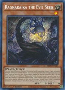 pŁ@LEDE@@Ragnaraika the Evil Seed(S)(1st)(QЃm{)
