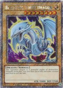 pŁ@@Blue-Eyes White Dragon(PLSR)(1st)(̔)(7th artwork)(RA04-EN108)