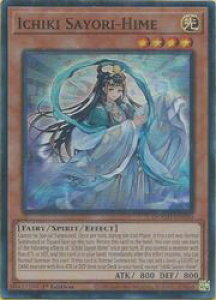 pŁ@@Ichiki Sayori-Hime(SR)(1st)(փL˕P)(DOOD-EN030)