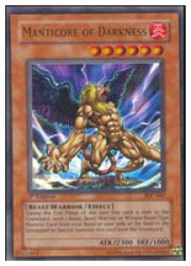 AWA(p\L)@@MANTICORE OF DARKNESS(U)iÍ̃}eBRAj