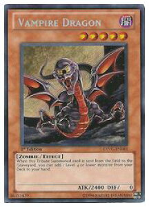 pŁ@@VAMPIRE DRAGON(S)(1st)(@pCAEhS)(EXVC-EN081)