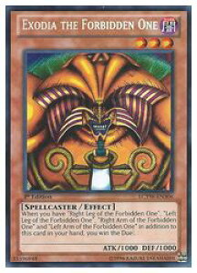 pŁ@ EXODIA FORBIDEEN ONE(S)(1st)(GN]fBA)(LCYW-EN306)