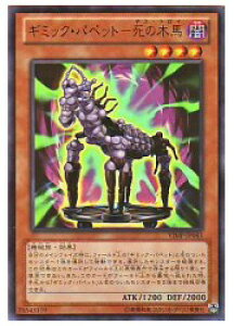 VY@@M~bNEpybg-̖ؔn(U)(VJMP-JP083)