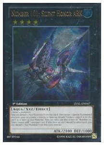 pŁ@@No.101:SEHEARK(A)(1st)(TCgIi[YA[NiCg)(LVAL-EN047)