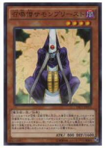 VY@@mTv[Xg(SR)(TRC1-JP013)