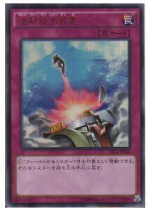 VY@@Eou(U)(TRC1-JP046)