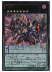 VY@@eIbhACYExIhS(U)(CORE-JP051)