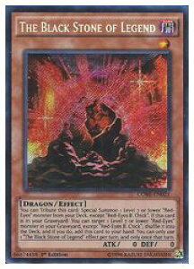 pŁ@@THE BLACK STONE OF LEGEND(S)(1st)(`̍)(CORE-EN021)