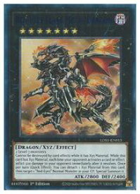 楽天市場 遊戯王 メタルブラックドラゴンの通販 楽天市場 遊戯王 メタルブラックドラゴンの通販
