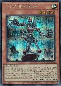 VY@@Ñ̋@Bf(S)(QCCU-JP115)