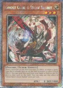 pŁ@@Ghost Ogre&Snow Rabbit(PLSR)(1st)(HS)(GႢ)(RA02-EN009)