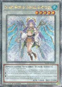 pŁ@@Ib the World Chalice Justiciar(25thS)(1st)(t̐_qC)(BLTR-EN089)