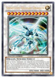 pŁ@@SHOOTING QUASAR DRAGON(U)(V[eBOENGT[)(JUMP)(JUMP-EN055)