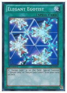 pŁ@΁@ELEGANT EGOTIST(SR)(1st)(؋`ؗȂ镪g)(LCJW-EN098)