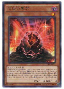 VY@@`̍(R)(CORE-JP021)