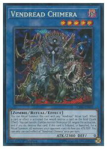 pŁ@@Vendread Chimera(S)(1st)(FfbhEL}C)(CIBR-EN082)