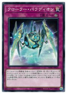 VY@@N[[EpfBI(N)(SOFU-JP074)