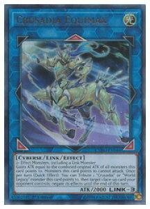 pŁ@L@Crusadia Equimax(U)(1st)(A[N[hEpfBI)(CYHO-EN044)