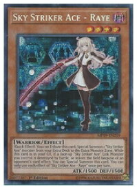 楽天市場 遊戯王 閃刀姫 レイの通販 楽天市場 遊戯王 閃刀姫 レイの通販