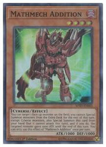 pŁ@@Mathmech Addition(SR)(1st)(a@AfBI)(MYFI-EN003)