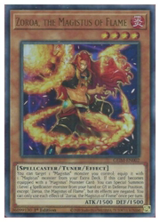 楽天市場 英語版 北米版 茶 Zoroa The Magistus Of Flame U 1st 絶炎の大賢者ゾロア Hobby Shop ファミコンくん