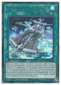 pŁ@΁@Ursarctic Big Dipper(U)(1st)(xANeBErbNfBbp[)(ANGU-EN038)