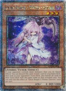 pŁ@@Ghost Reaper&Winter Cherries(25thS)(1st)(H)(GႢ)(RA03-EN014)