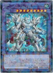 VY@@WFiCg}X^[E_C-fBXp[W(UP)(TW02-JP042)