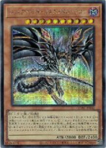 VY@@bhACYE_[NlX^h(CXgႢ)(S)(QCAC-JP032)