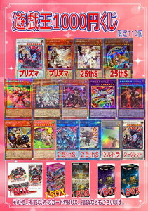 VY@@y\11/2zVY ły 1000~ Part3 1 1100~(10)