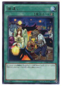 VY@@߈Ⴂ(R)(CORE-JP065)