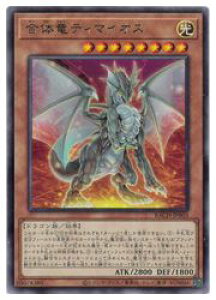 VY@@̗eB}CIX(R)(BACH-JP003)