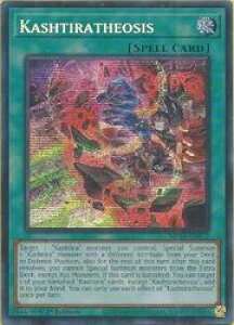 pŁ@΁@Kashtiratheosis(PSR)(1st)(Z󑼉ݓV)(MP24-EN072)