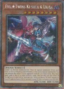 pŁ@@EvilTwins Ki-sikil&Lil-la(PLSR)(1st)(EvilTwinsLXLEB)(RA04-EN037)