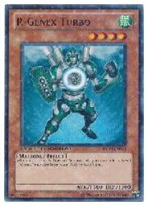 pŁ@@R-GENEX TURBO(N)(AEWFlNXE^[{)(DT03-EN021)