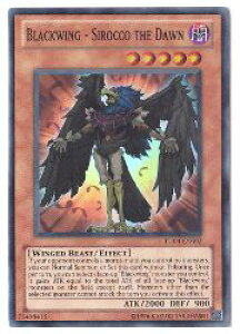 英語版 茶 BLACKWING-SIROCCO THE DAWN(SR)(BF-暁のシロッコ)(TU04-EN003)