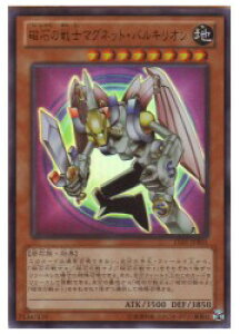 VY@@΂̐m}OlbgEoLI(U)(15AY-JPB01)