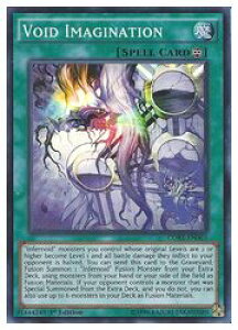 pŁ@΁@VOID IMAGINATION(SR)(1st)(̋)(CORE-EN063)