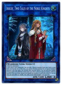楽天市場 遊戯王 イゾルデ 英語 コレクション ホビー の通販