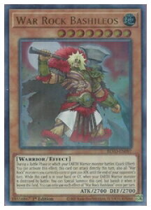 pŁ@@War Rock Bashileos(U)(1st)(EH[NCEpVIX)(BLVO-EN097)