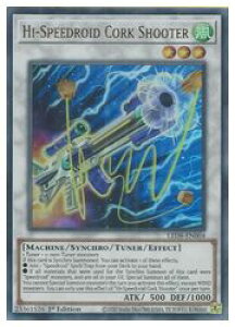 pŁ@@Hi-Speedroid Cork Shooter(U)(1st)(HSRRN-10)(LED8-EN004)