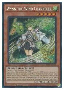 pŁ@@Wynn the Wind Channeler(S)(1st)(}tEB)(RA01-EN018)