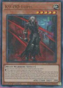 英語版 茶 K9-OO Lupis(U)(1st)(K9-00号ルプス)(JUSH-EN034)